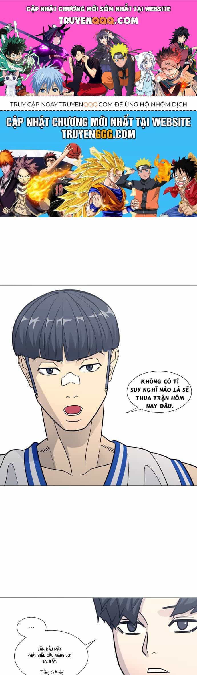 Garbage Time - Chương 141 - ảnh 1