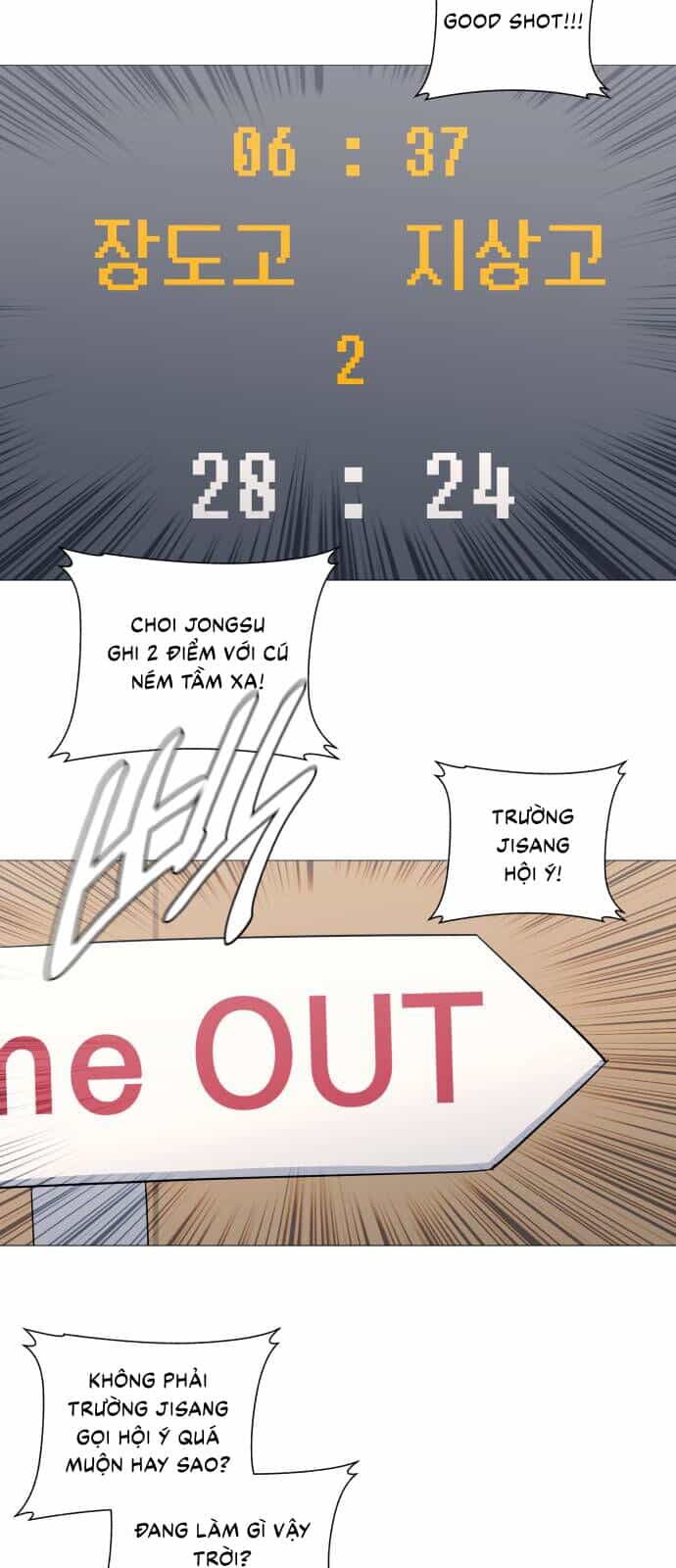 Garbage Time - Chương 148 - ảnh 22