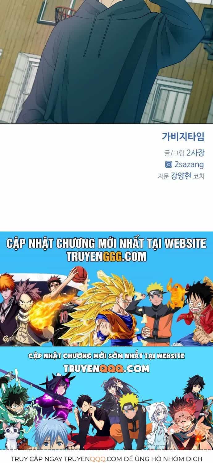 Garbage Time - Chương 4.1 - ảnh 79