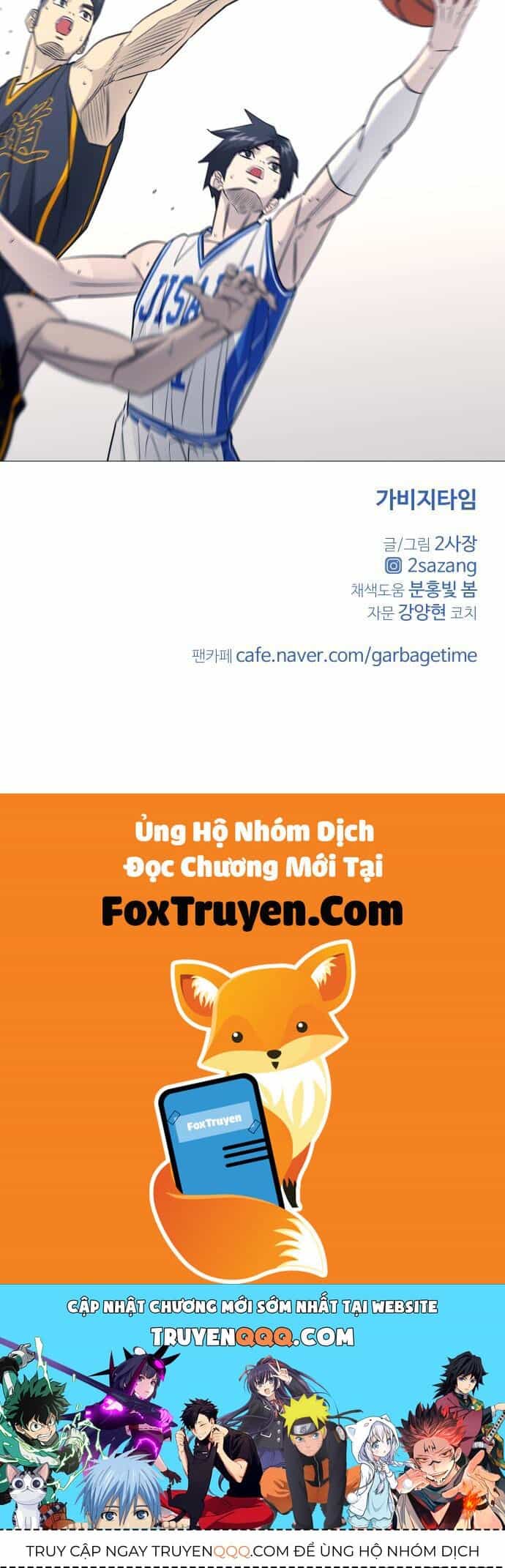 Garbage Time - Chương 164 - ảnh 37