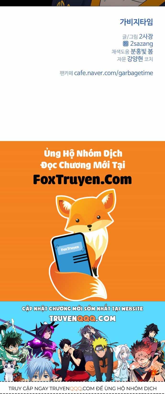 Garbage Time - Chương 165 - ảnh 33