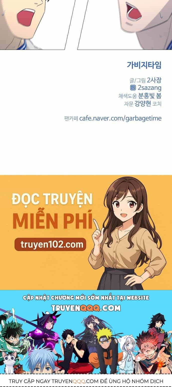 Garbage Time - Chương 168 - ảnh 42