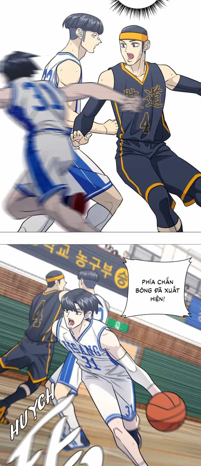 Garbage Time - Chương 172 - ảnh 31