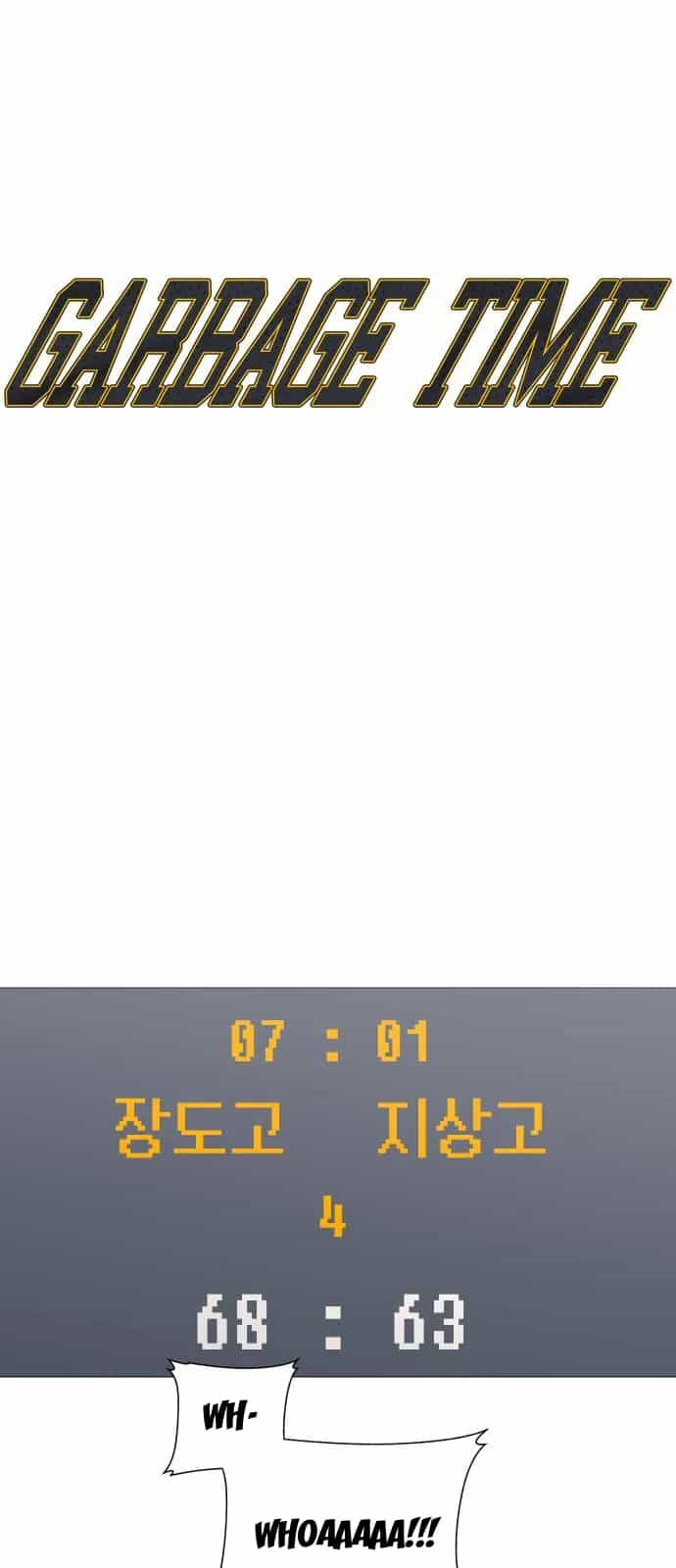 Garbage Time - Chương 172 - ảnh 5