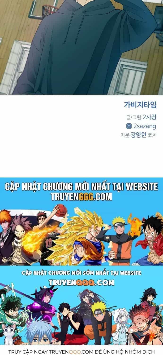 Garbage Time - Chương 4.2 - ảnh 80