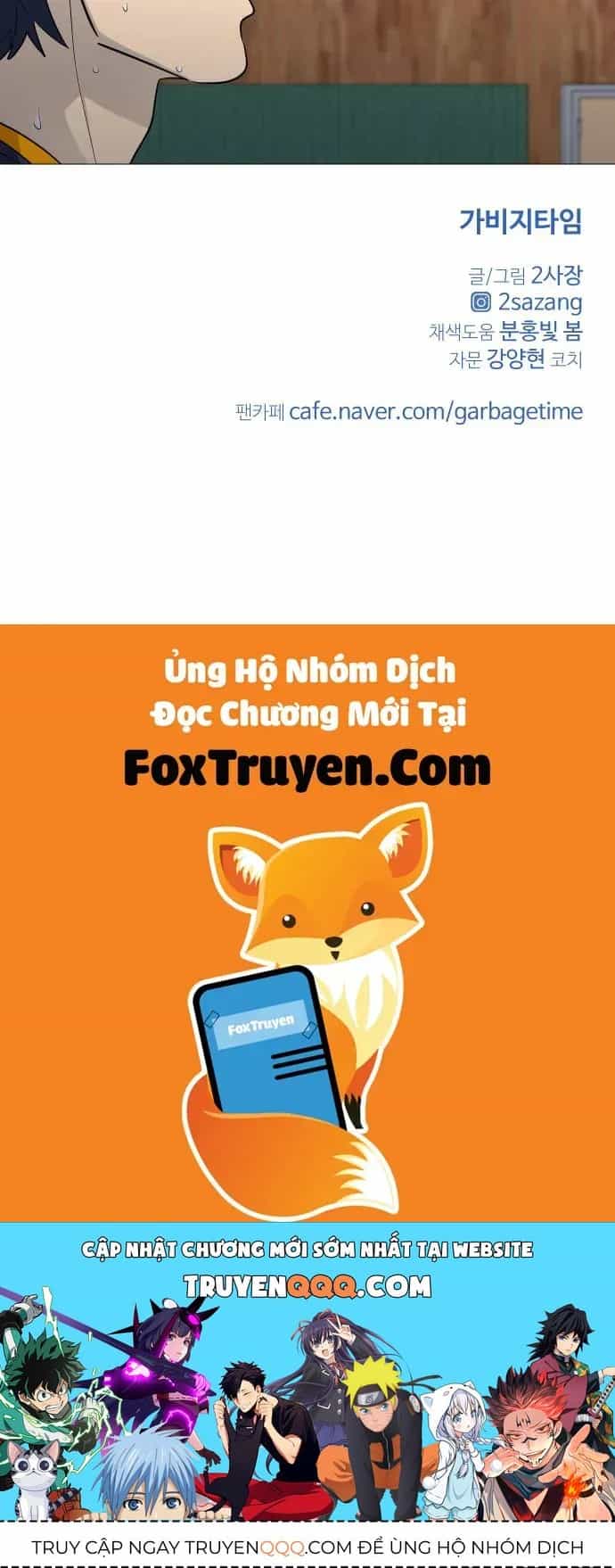 Garbage Time - Chương 173 - ảnh 36