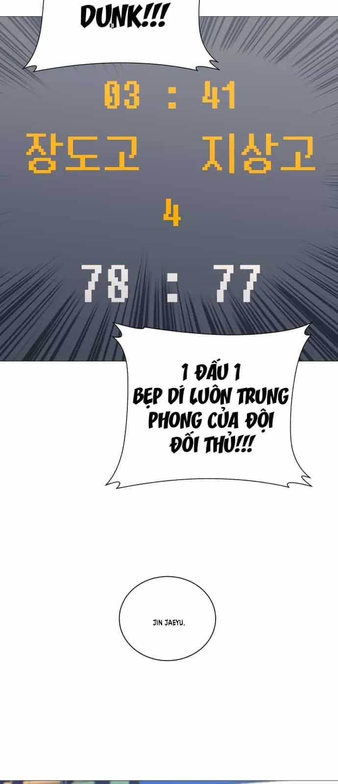 Garbage Time - Chương 177 - ảnh 28