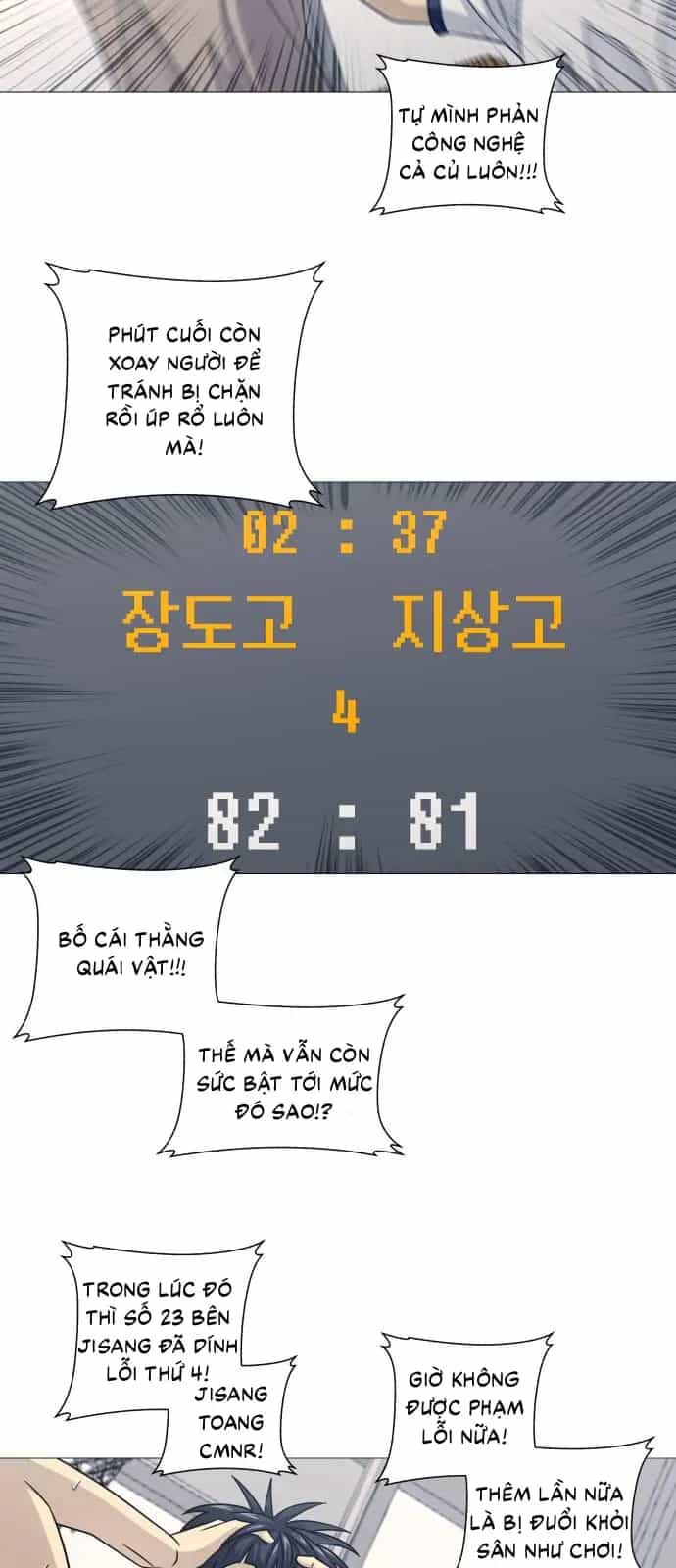 Garbage Time - Chương 180 - ảnh 16