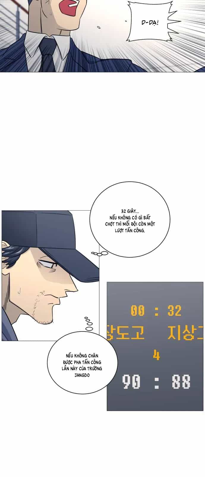 Garbage Time - Chương 186 - ảnh 8