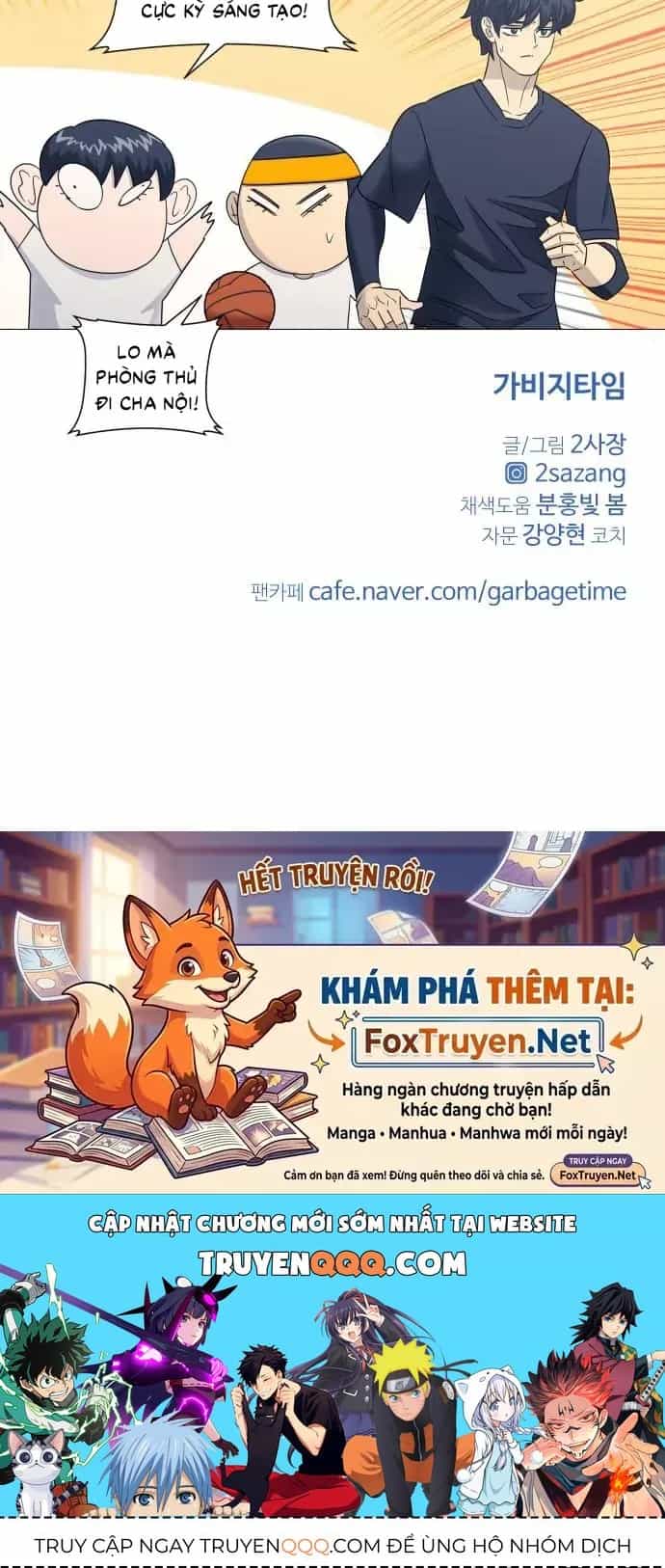 Garbage Time - Chương 194 - ảnh 31