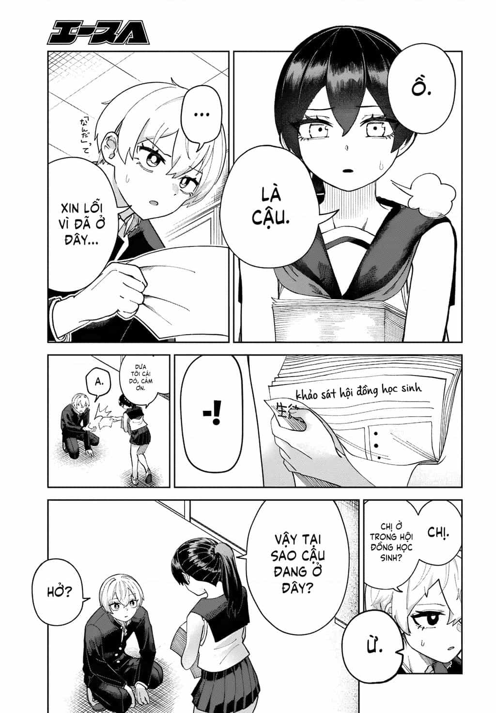 Garuru Girl - Chuong 5 - ảnh 23