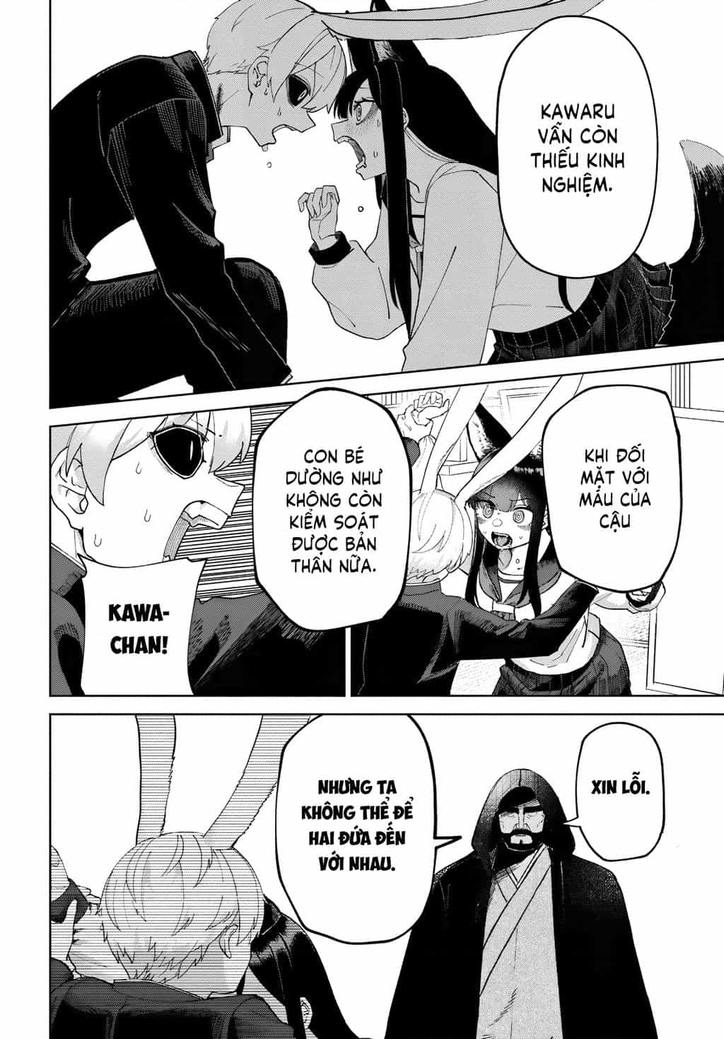 Garuru Girl - Chuong 6 - ảnh 16