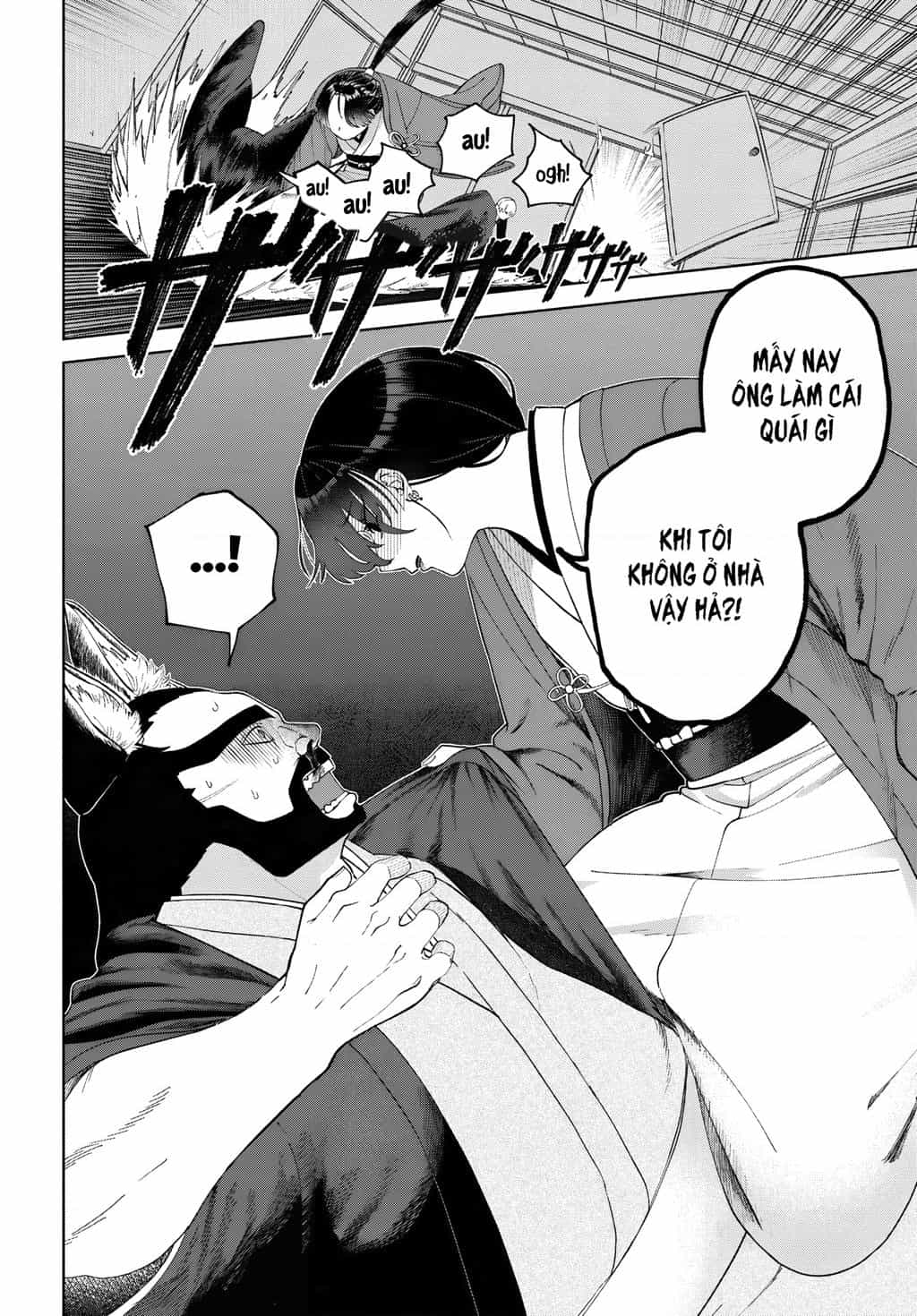 Garuru Girl - Chuong 6 - ảnh 29