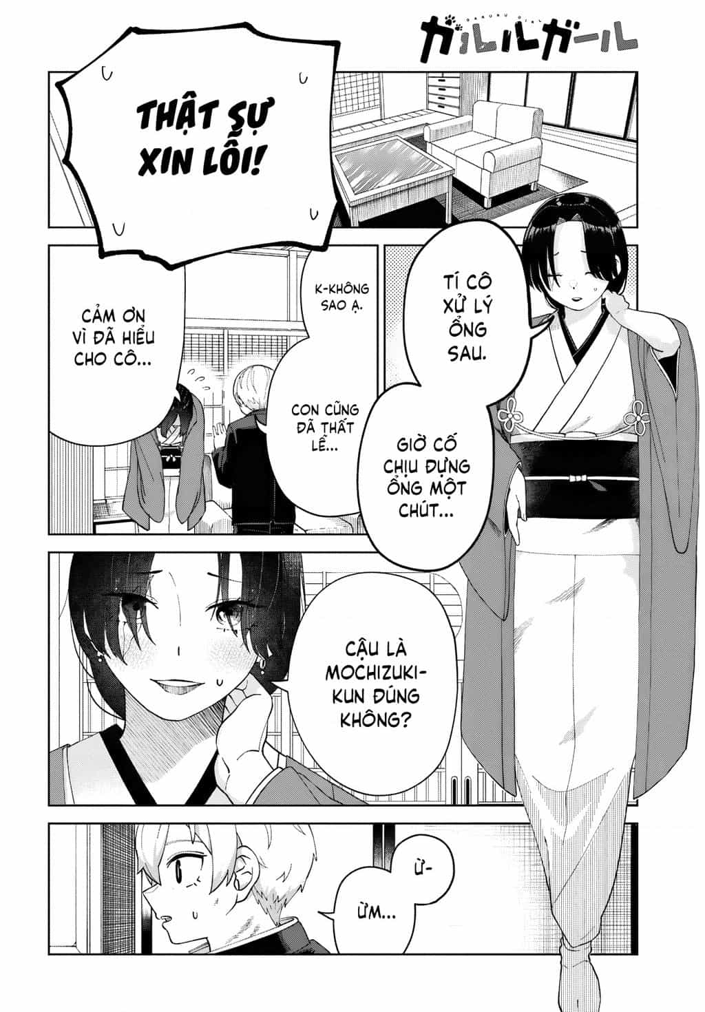 Garuru Girl - Chuong 6 - ảnh 31