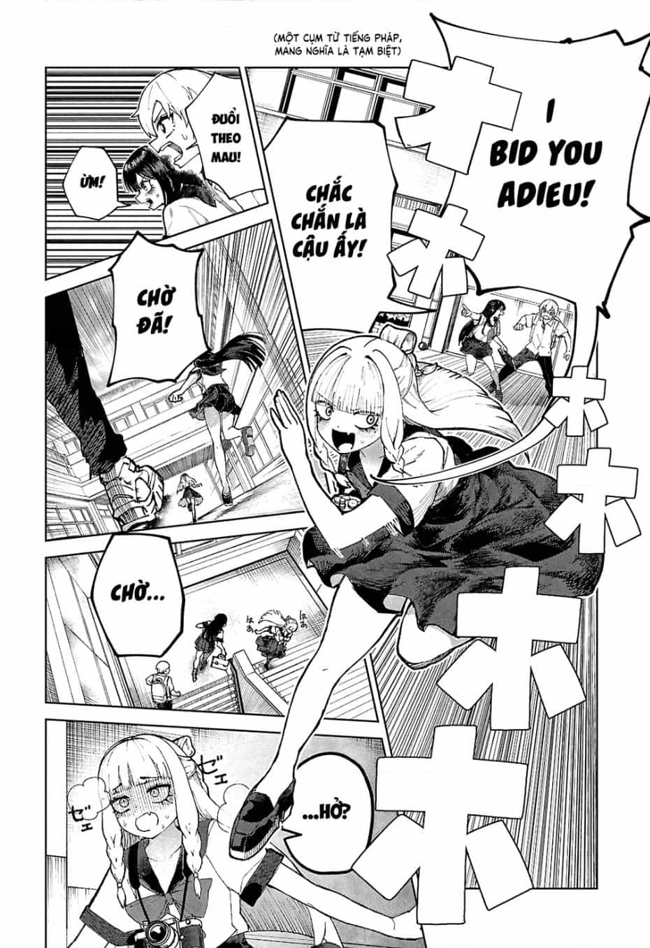 Garuru Girl - Chuong 7 - ảnh 10