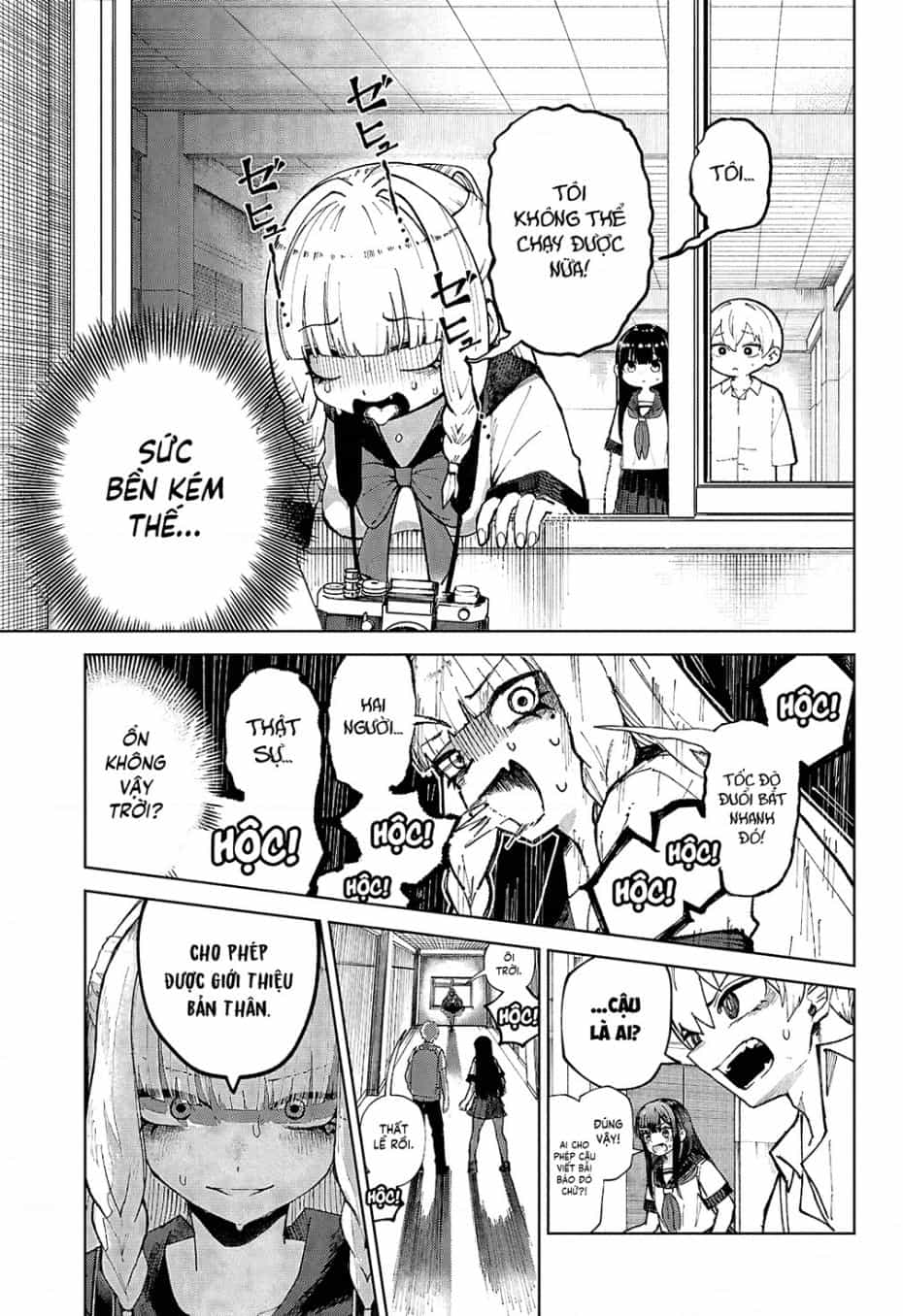 Garuru Girl - Chuong 7 - ảnh 11