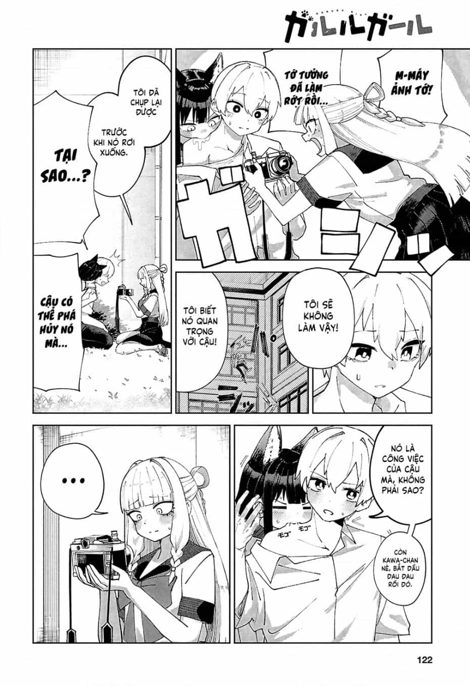 Garuru Girl - Chuong 7 - ảnh 32