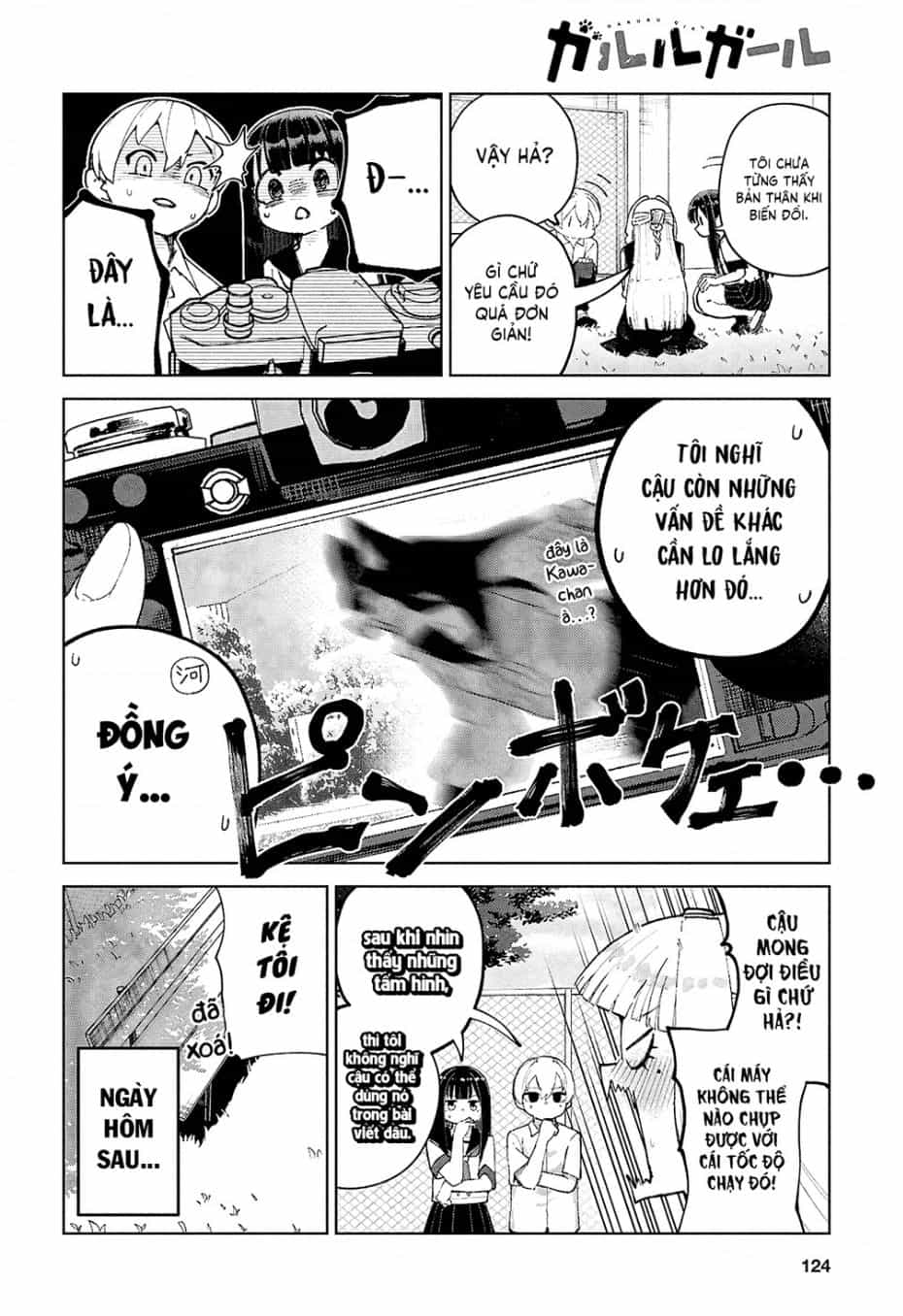 Garuru Girl - Chuong 7 - ảnh 34