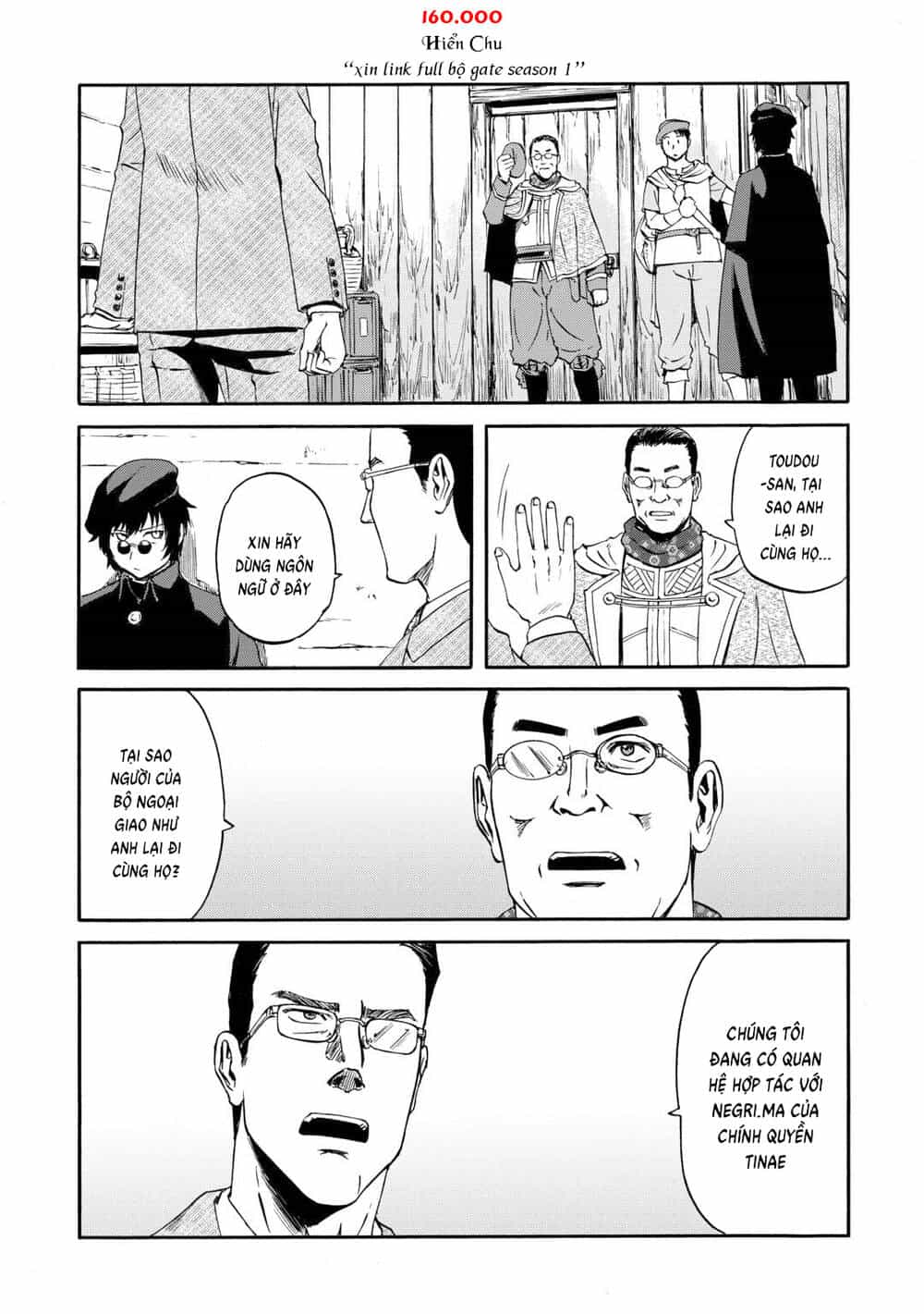 Gate Season 2 - Chương 3 - ảnh 4