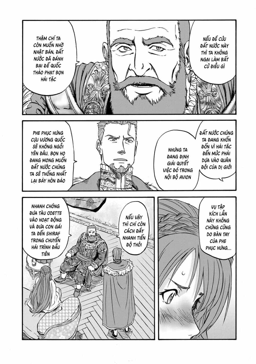 Gate Season 2 - Chương 4 - ảnh 27