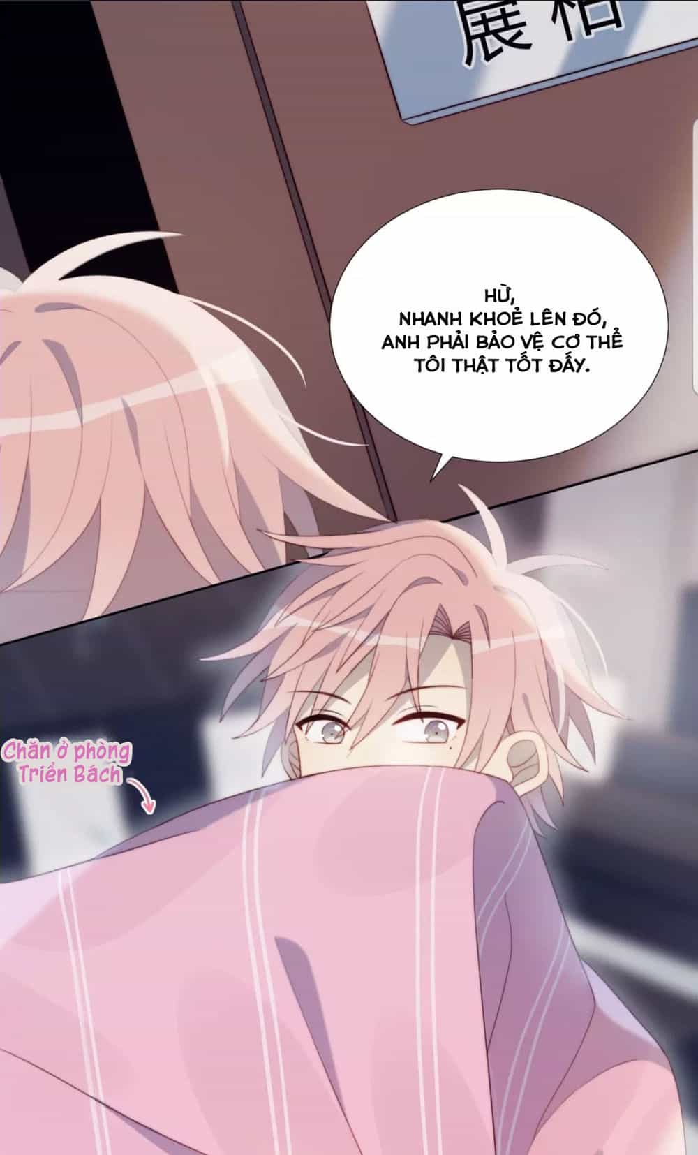 Gay Rồi! Tôi Và Antifan Hoán Đổi Linh Hồn Rồi. - Chương 15 - ảnh 18
