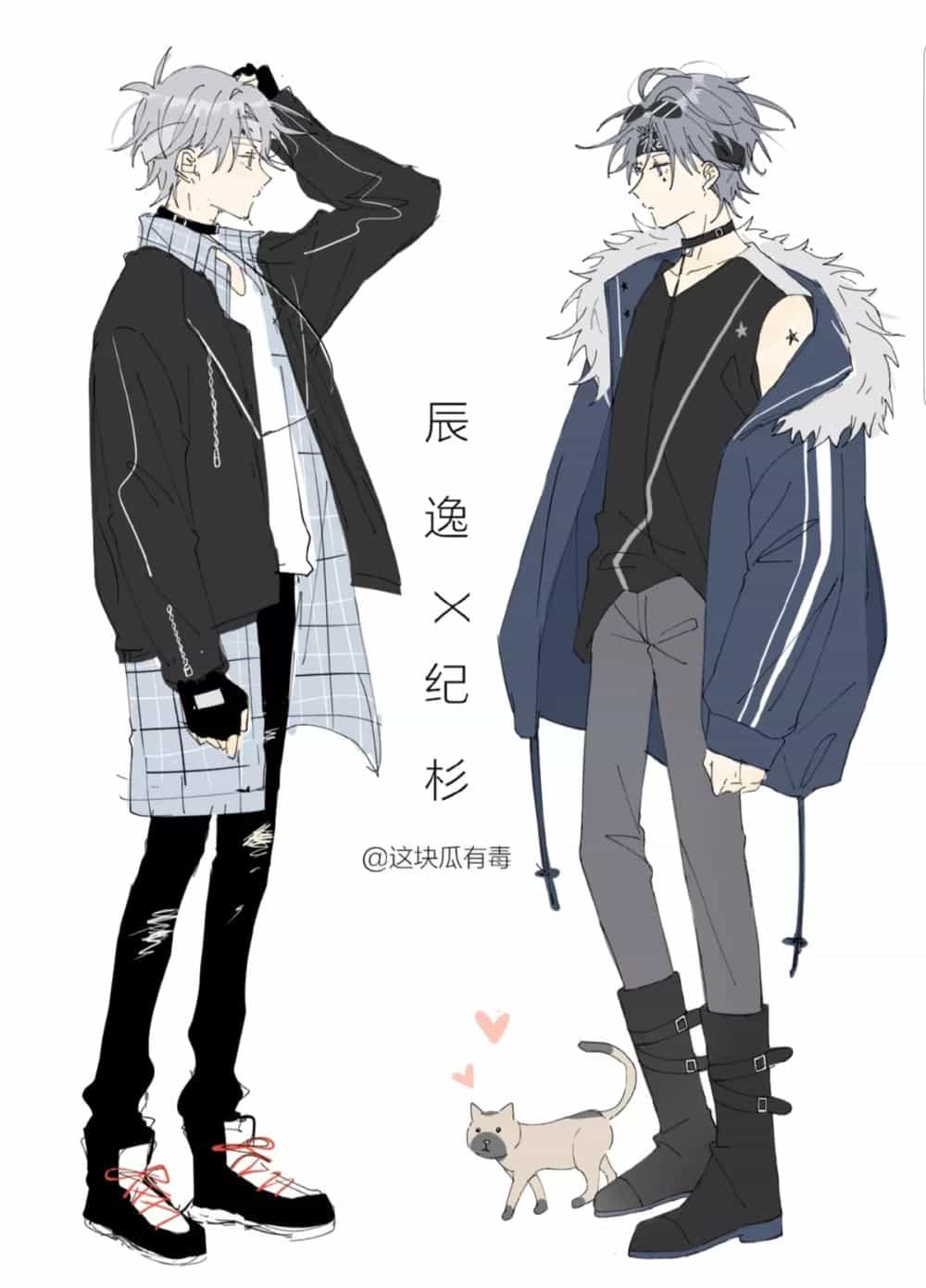 Gay Rồi! Tôi Và Antifan Hoán Đổi Linh Hồn Rồi. - Chương 23 - ảnh 2