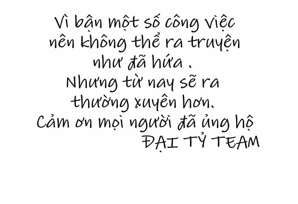 Gay Rồi! Tôi Và Antifan Hoán Đổi Linh Hồn Rồi. - Chương 1.3 - ảnh 16