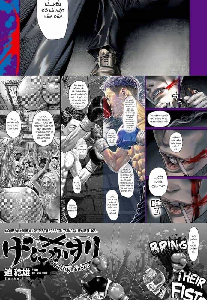 Genikasuri - Chương 1 - ảnh 4