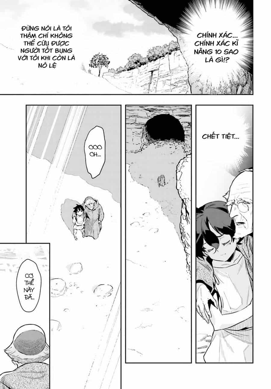 Genkai Koe No Tenpu Wa, Tensei-Sha Ni Shika Atsukaenai - Chương 1 - ảnh 60