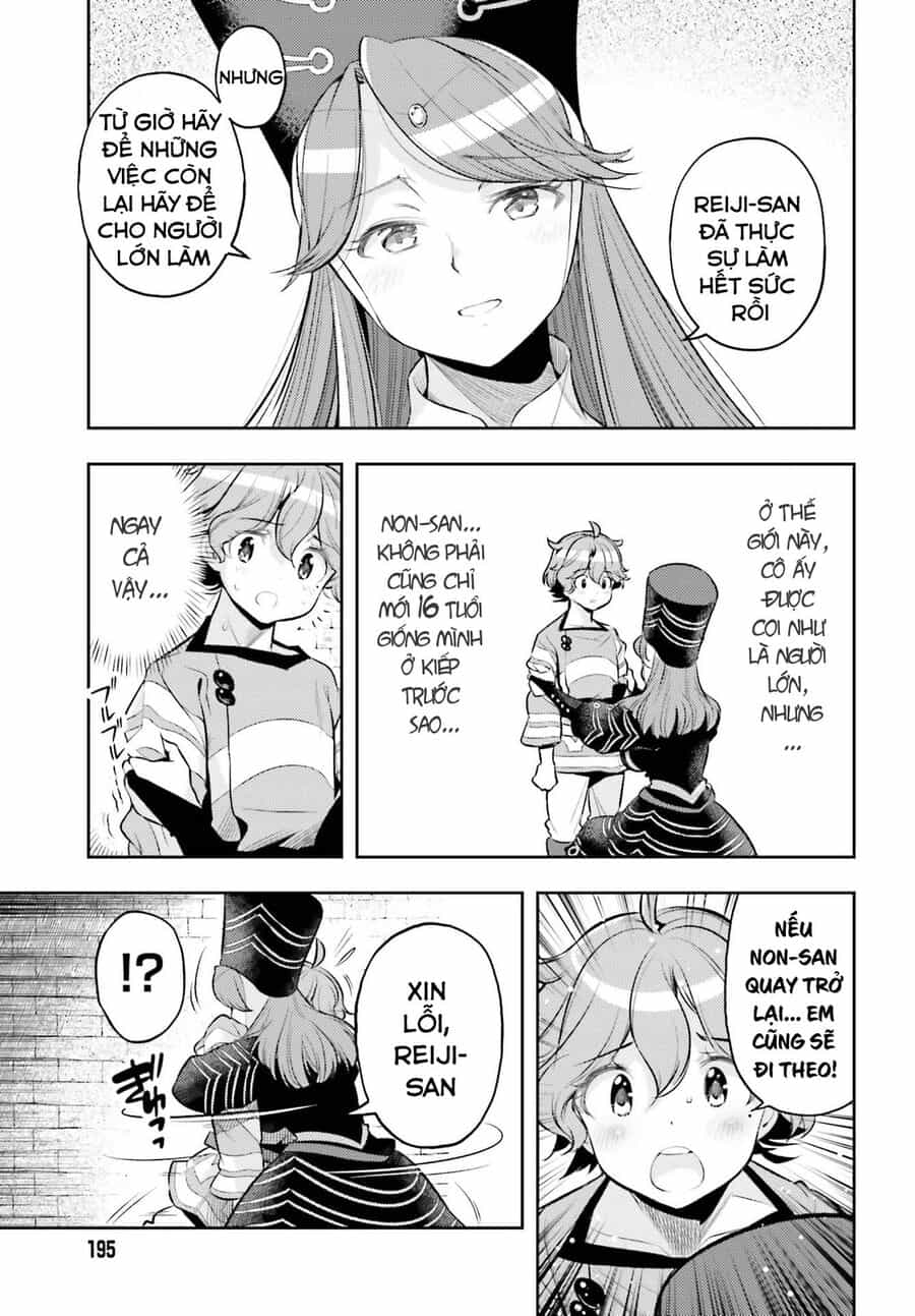 Genkai Koe No Tenpu Wa, Tensei-Sha Ni Shika Atsukaenai - Chương 8.2 - ảnh 22