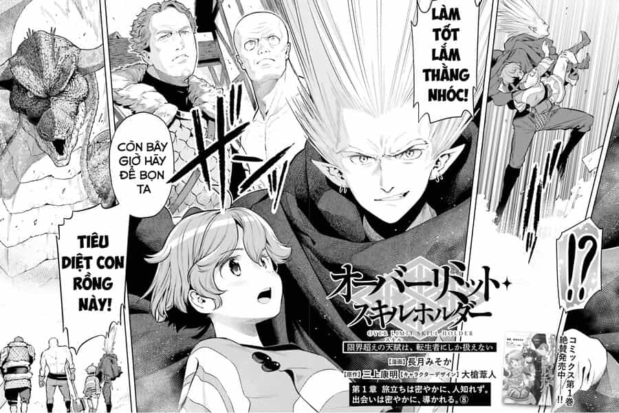 Genkai Koe No Tenpu Wa, Tensei-Sha Ni Shika Atsukaenai - Chương 8.2 - ảnh 5
