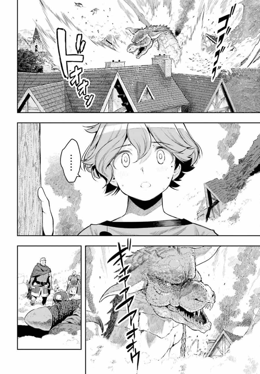 Genkai Koe No Tenpu Wa, Tensei-Sha Ni Shika Atsukaenai - Chương 9 - ảnh 7