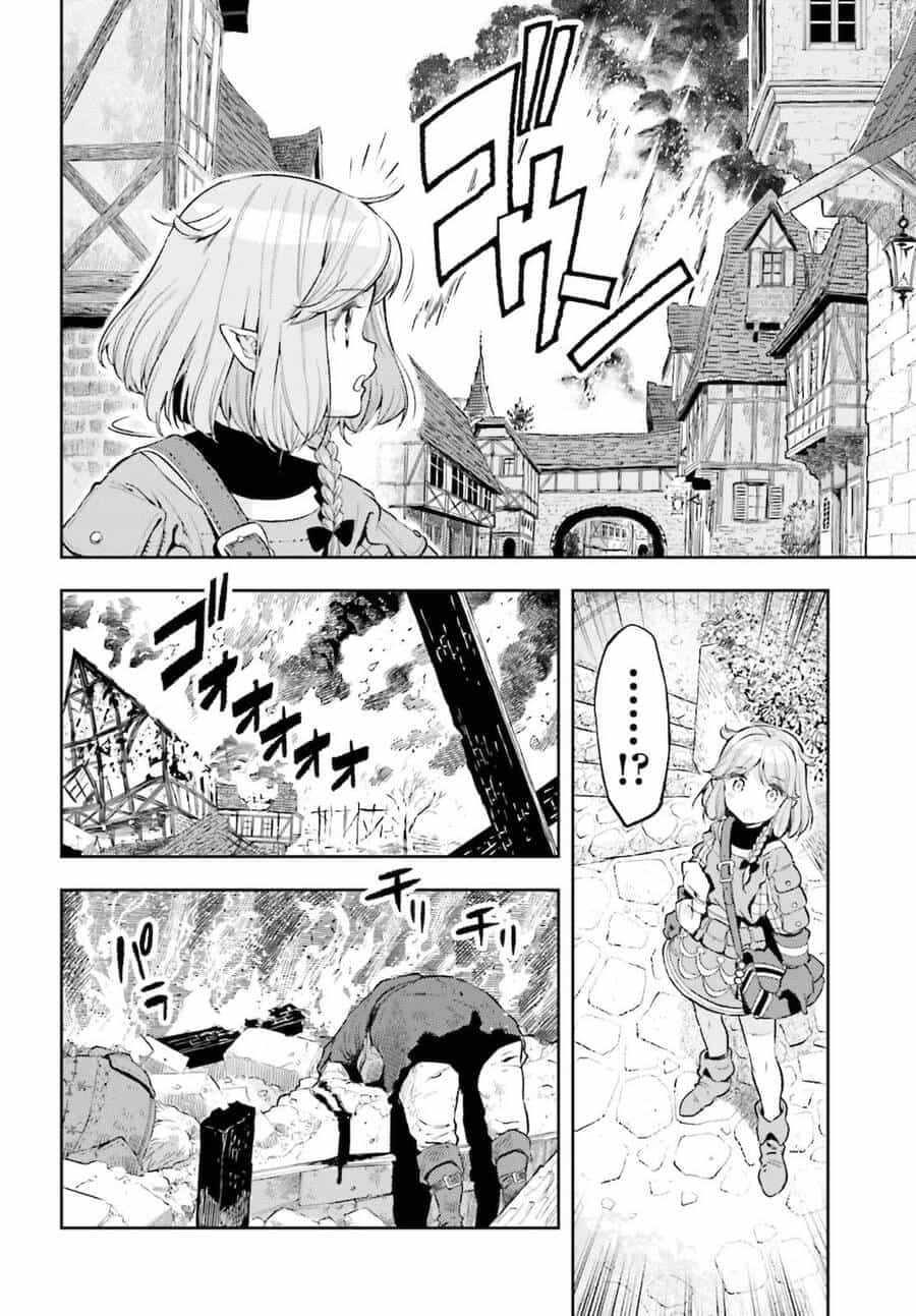 Genkai Koe No Tenpu Wa, Tensei-Sha Ni Shika Atsukaenai - Chương 10 - ảnh 16