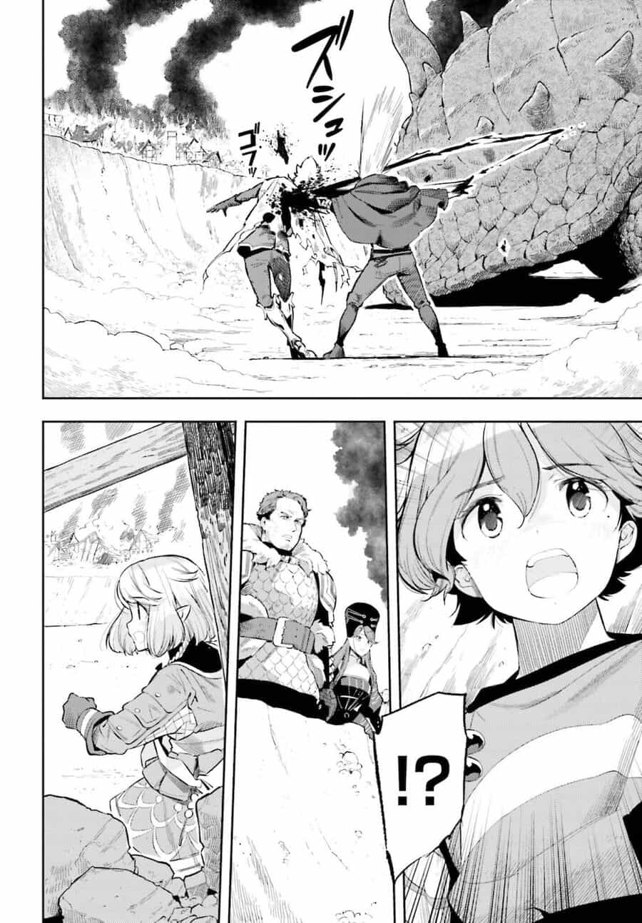Genkai Koe No Tenpu Wa, Tensei-Sha Ni Shika Atsukaenai - Chương 11 - ảnh 3