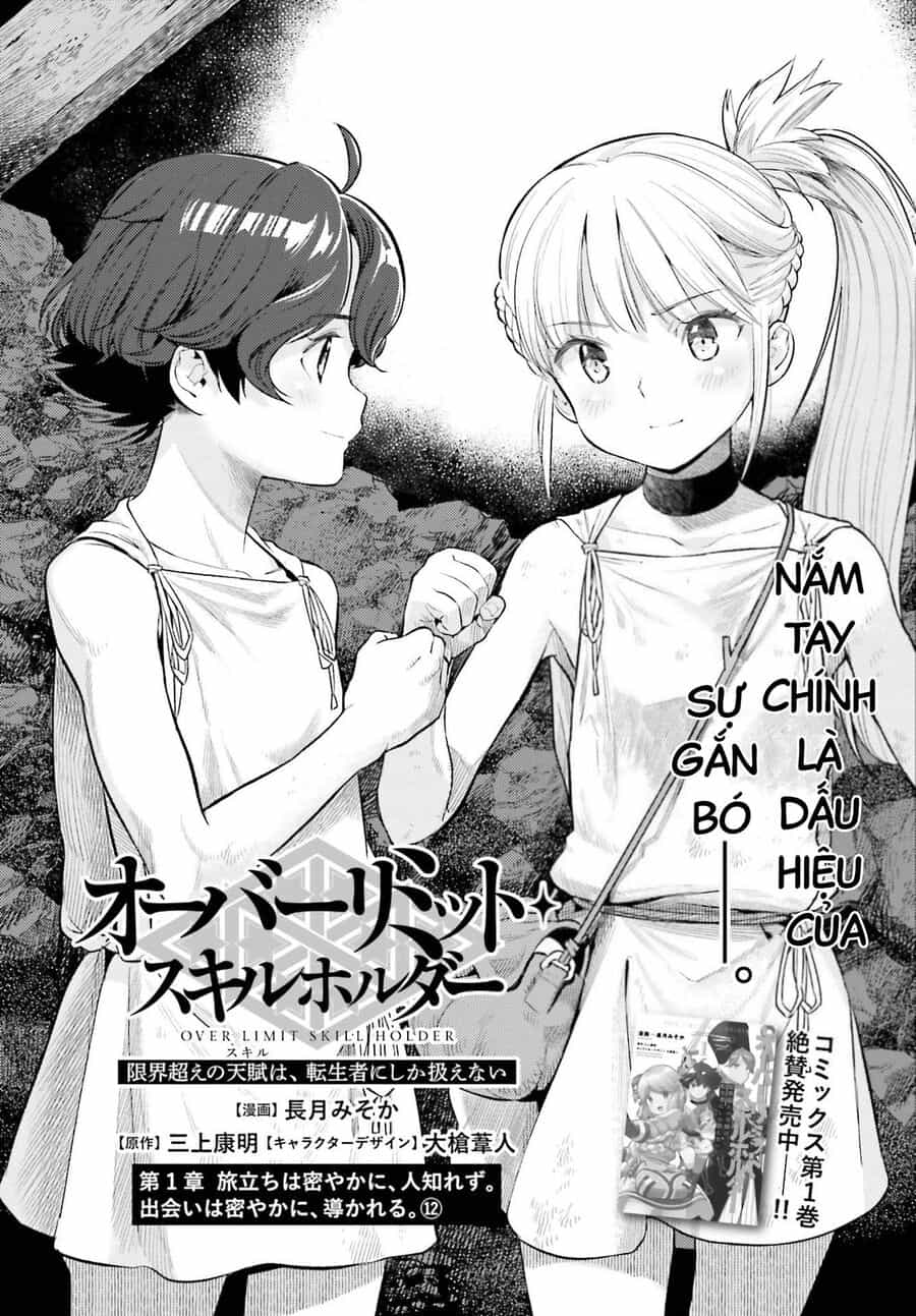 Genkai Koe No Tenpu Wa, Tensei-Sha Ni Shika Atsukaenai - Chương 12 - ảnh 2