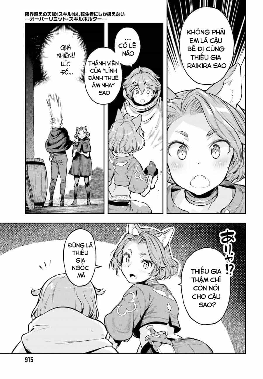 Genkai Koe No Tenpu Wa, Tensei-Sha Ni Shika Atsukaenai - Chương 13 - ảnh 12