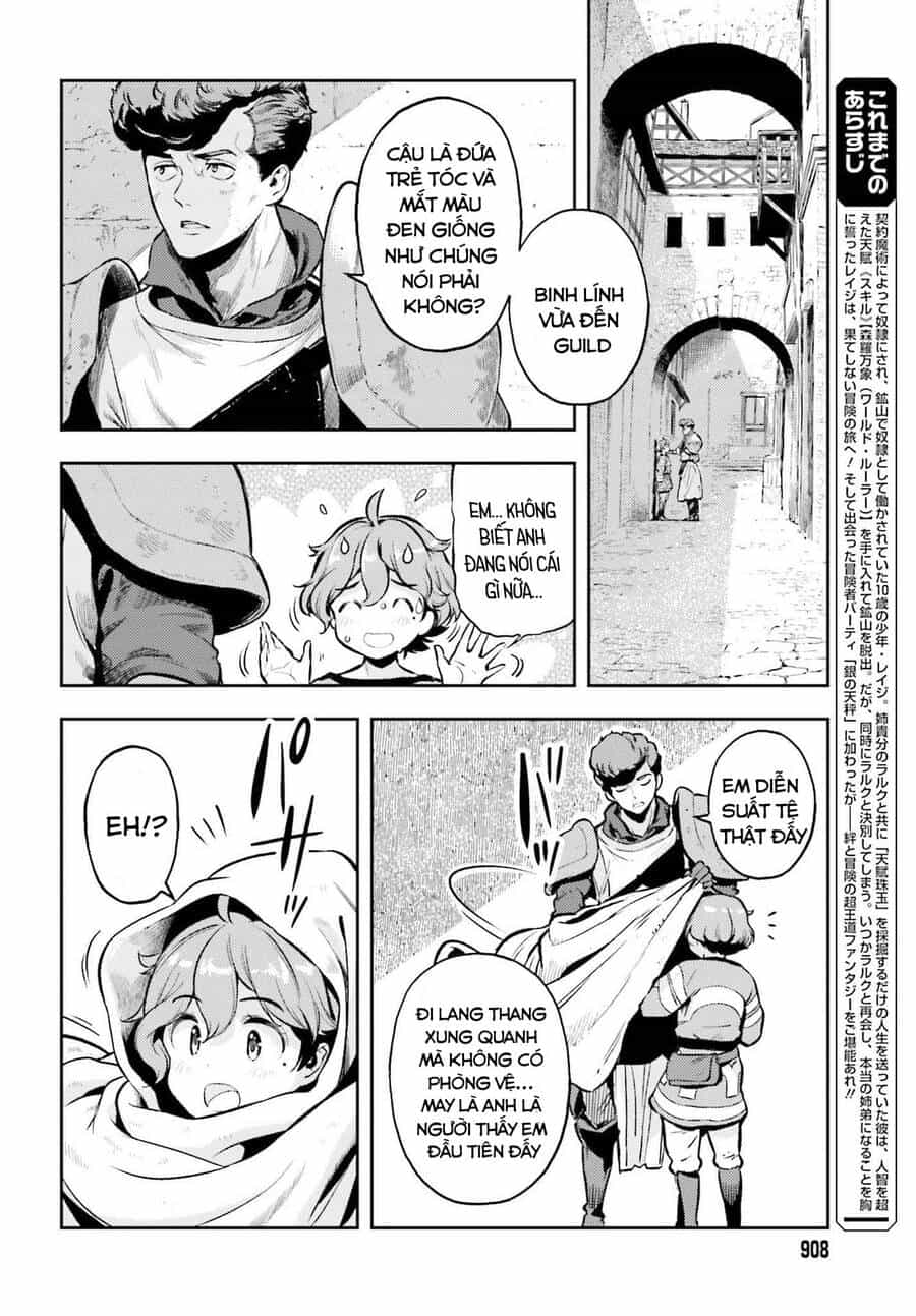 Genkai Koe No Tenpu Wa, Tensei-Sha Ni Shika Atsukaenai - Chương 13 - ảnh 5