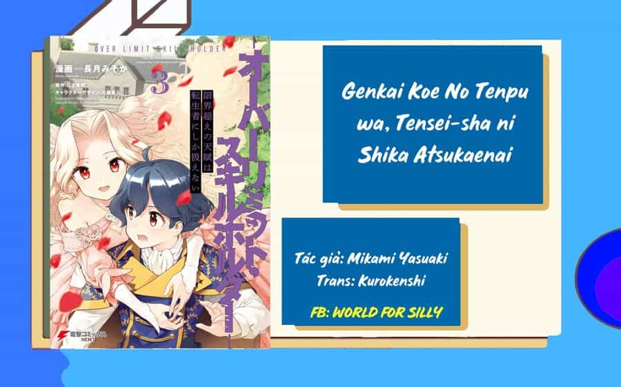 Genkai Koe No Tenpu Wa, Tensei-Sha Ni Shika Atsukaenai - Chương 14 - ảnh 2