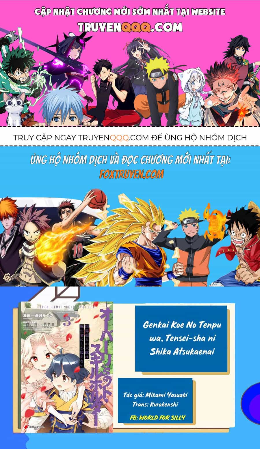 Genkai Koe No Tenpu Wa, Tensei-Sha Ni Shika Atsukaenai - Chương 16 - ảnh 1