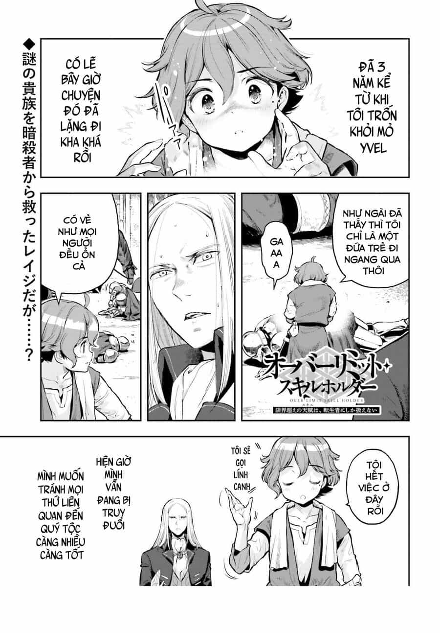 Genkai Koe No Tenpu Wa, Tensei-Sha Ni Shika Atsukaenai - Chương 16 - ảnh 2