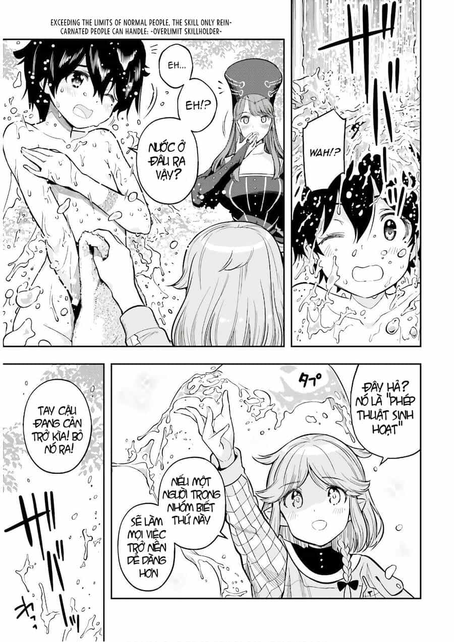 Genkai Koe No Tenpu Wa, Tensei-Sha Ni Shika Atsukaenai - Chương 3 - ảnh 14