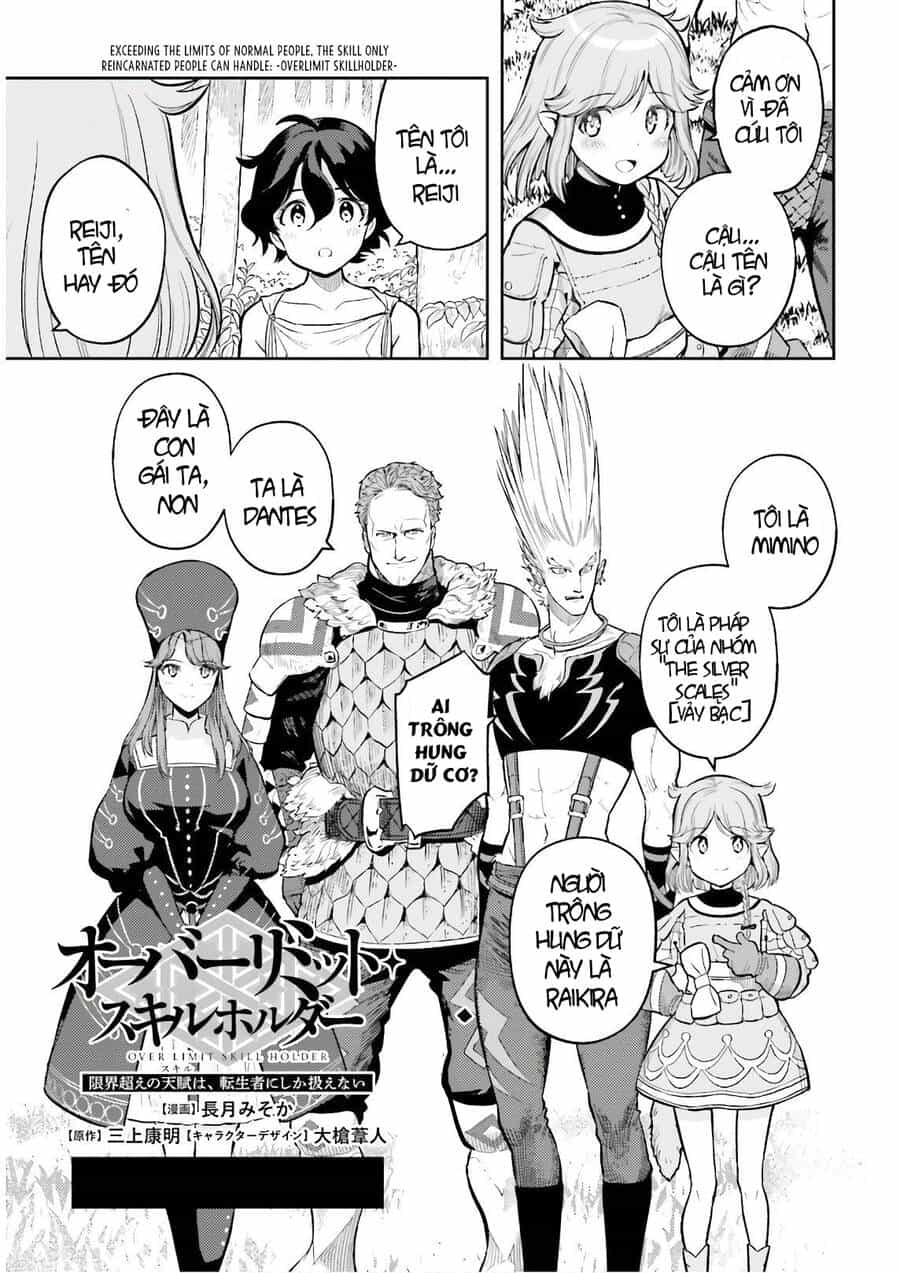 Genkai Koe No Tenpu Wa, Tensei-Sha Ni Shika Atsukaenai - Chương 3 - ảnh 6