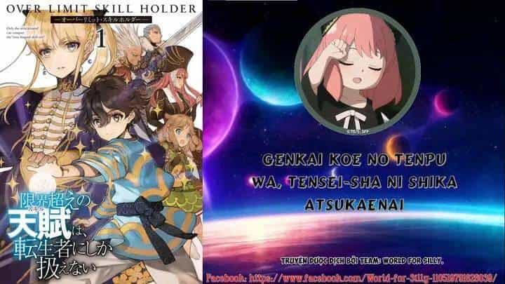 Genkai Koe No Tenpu Wa, Tensei-Sha Ni Shika Atsukaenai - Chương 4 - ảnh 1