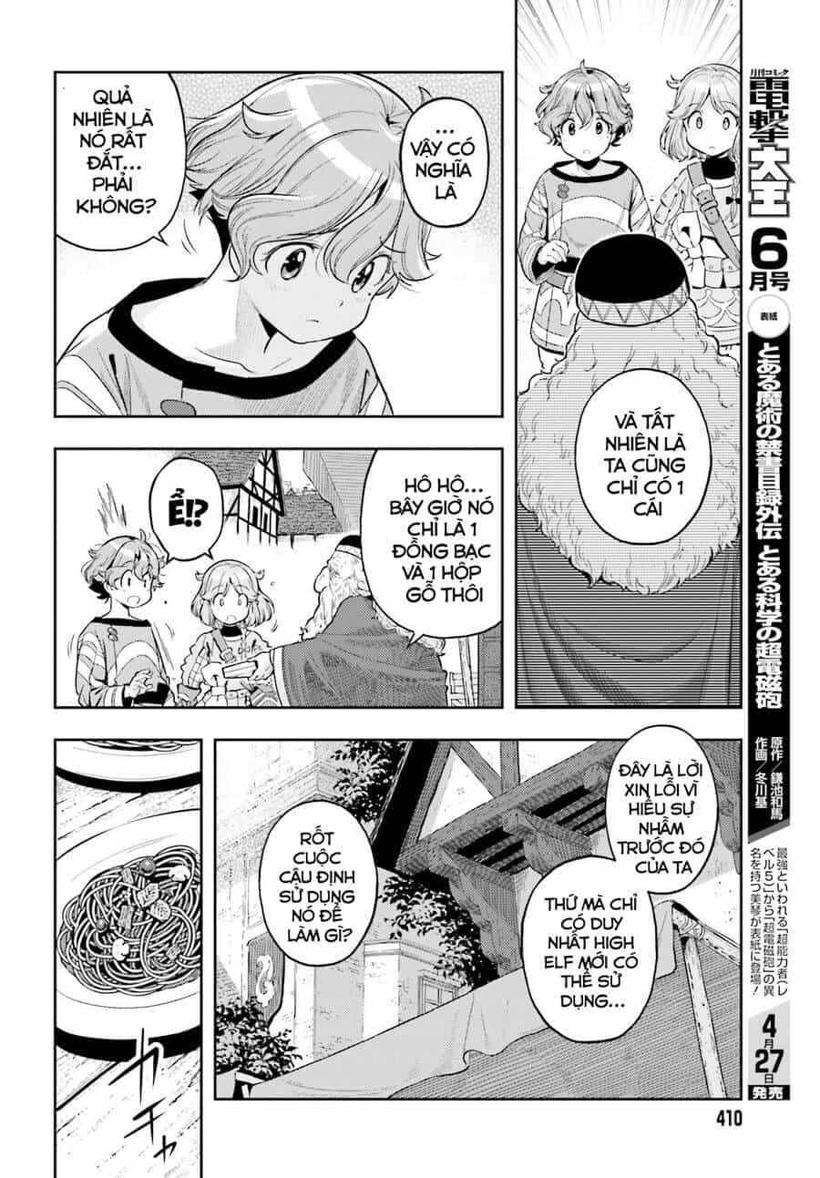 Genkai Koe No Tenpu Wa, Tensei-Sha Ni Shika Atsukaenai - Chương 5 - ảnh 14
