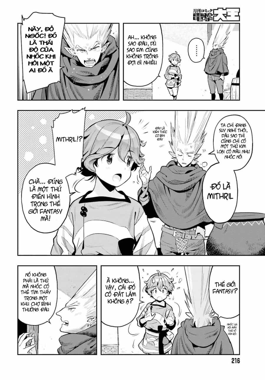 Genkai Koe No Tenpu Wa, Tensei-Sha Ni Shika Atsukaenai - Chương 7 - ảnh 16
