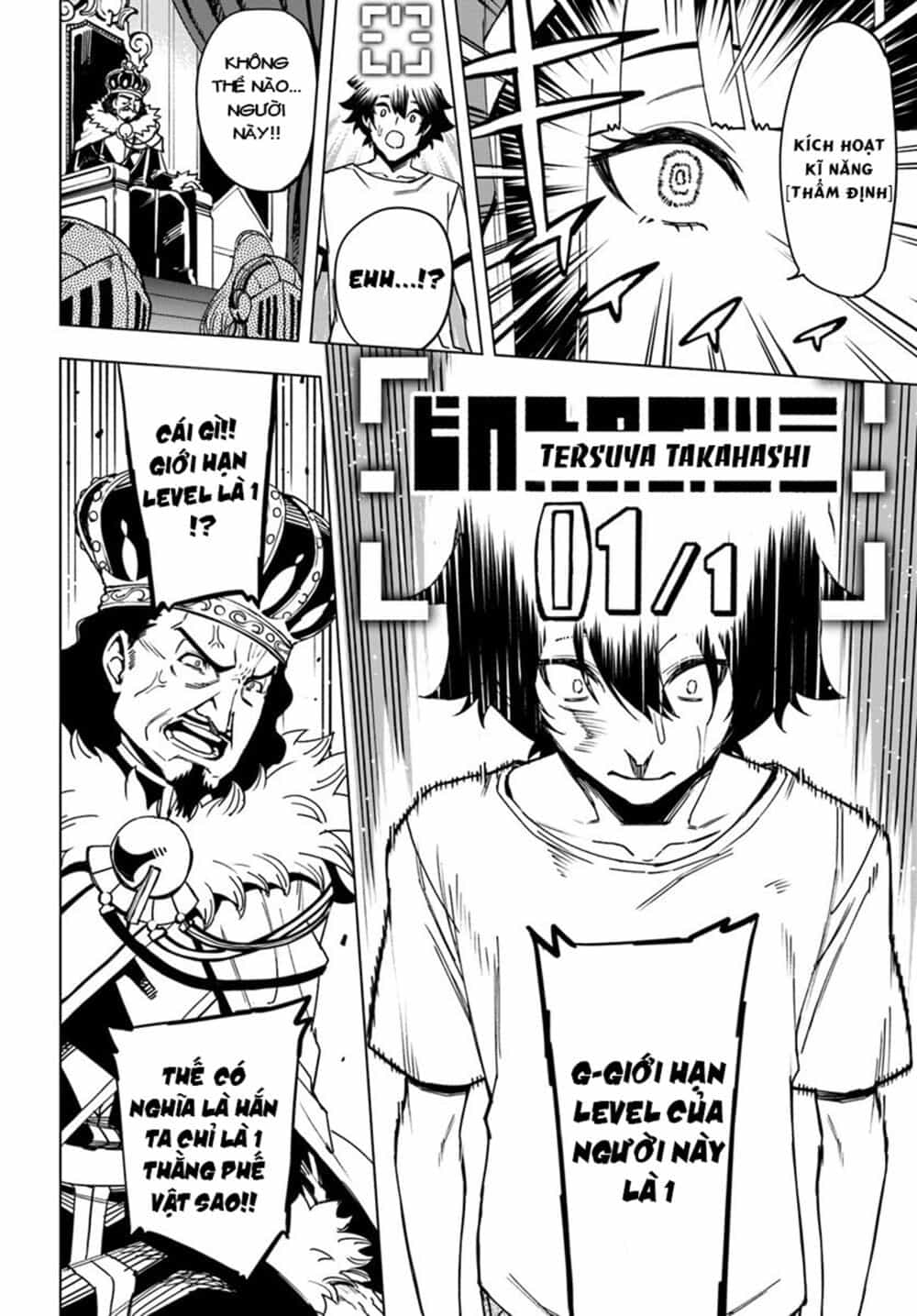 Genkai Level 1 Kara No Nariagari: Saijaku Level No Ore Ga Isekai Saikyou Ni Naru Made - Chương 1 - ảnh 10