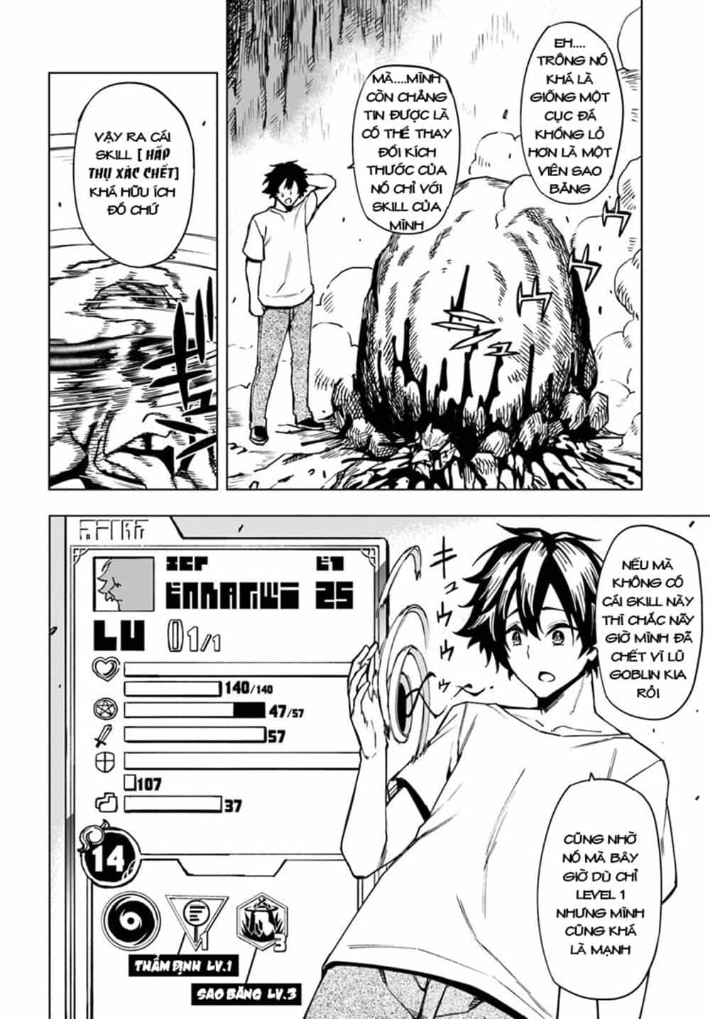 Genkai Level 1 Kara No Nariagari: Saijaku Level No Ore Ga Isekai Saikyou Ni Naru Made - Chương 1 - ảnh 33
