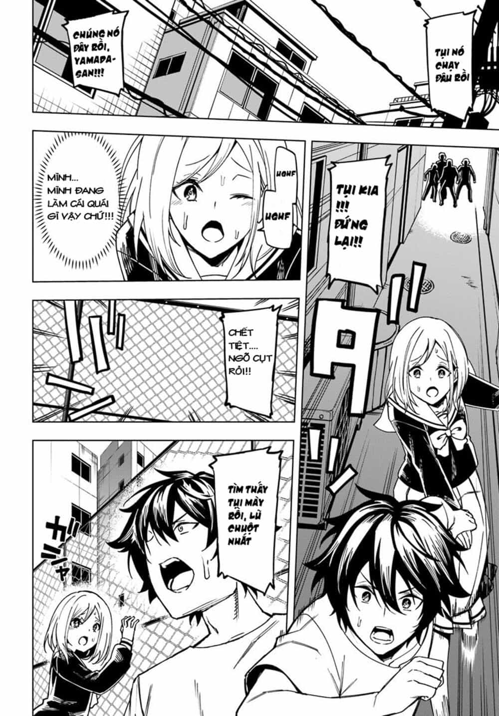 Genkai Level 1 Kara No Nariagari: Saijaku Level No Ore Ga Isekai Saikyou Ni Naru Made - Chương 1 - ảnh 4