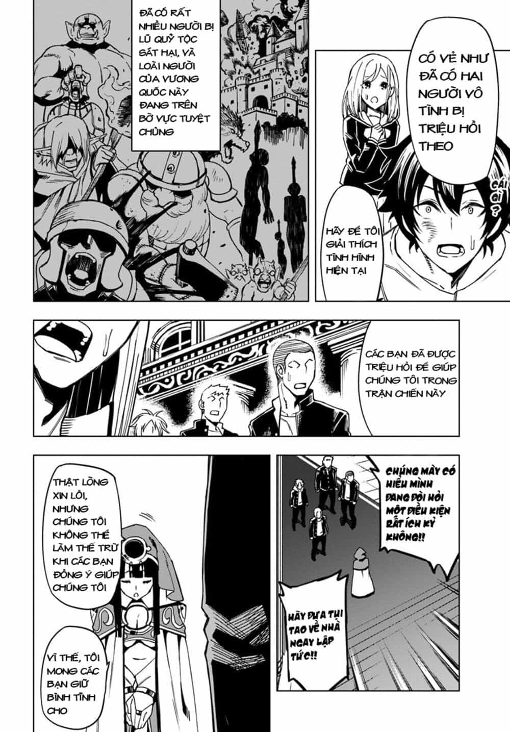 Genkai Level 1 Kara No Nariagari: Saijaku Level No Ore Ga Isekai Saikyou Ni Naru Made - Chương 1 - ảnh 8