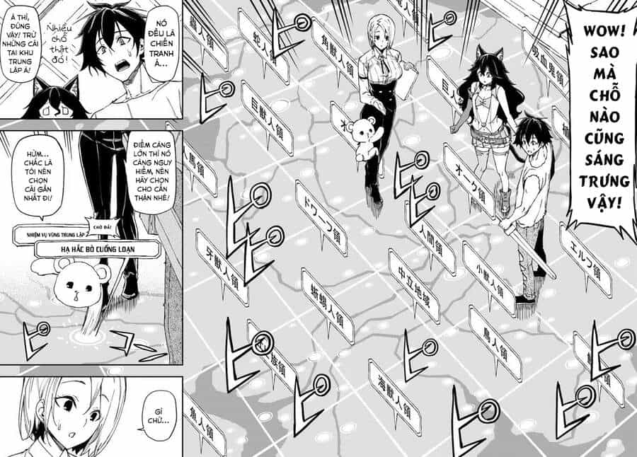 Genkai Level 1 Kara No Nariagari: Saijaku Level No Ore Ga Isekai Saikyou Ni Naru Made - Chương 9 - ảnh 14